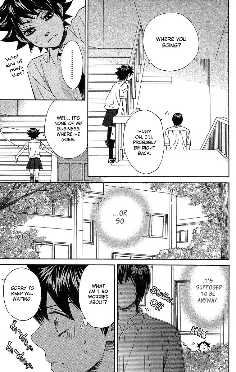 Seishun Walker Chapter 1 49